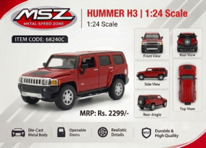 Hummer H3 Item Code: 68240C 1:24 Scale